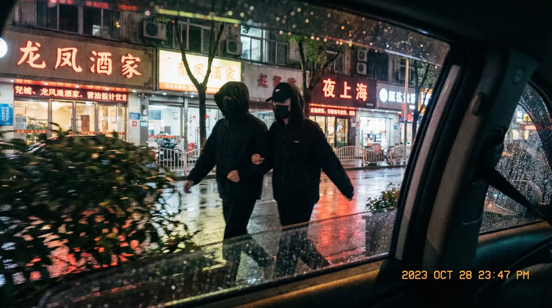 小宝探花 - 精彩片段推荐，查看更多精彩内容 - 顶流明星深夜密会现场抓拍照片